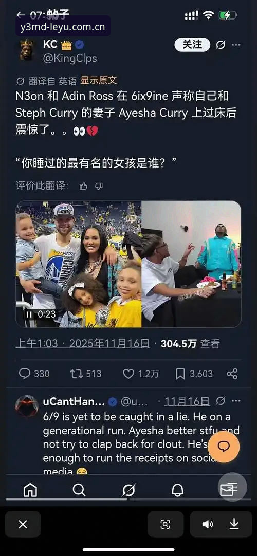 官方版全球路线登录 在乐鱼体育平台混了两年多,我敢说“官方版全球路线登录”这件事,90%的新用户都搞错过。倒不是说多难,而是网上乱七八糟的下载链接太多,有人点进去一个“极速版”,结果界面和正版完全两码事,连比分都刷不出来。今天我就直接告诉你,我自己是怎么稳当地走通这条路的,包括那些容易被忽略的细节。