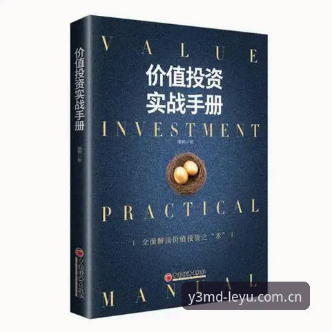 乐鱼数据CN赛事评测 乐鱼数据CN赛事评测与使用指南:从下载到实战操作全解析