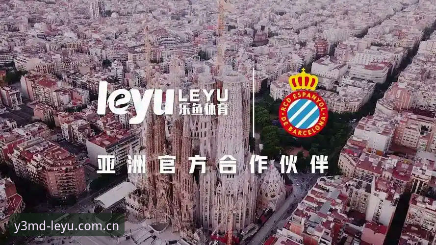 乐鱼APP中国首页 乐鱼体育平台使用指南:从下载到登录,避开三个常见坑