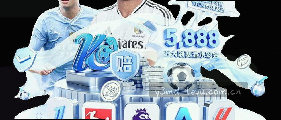 守护隐私，安全无忧